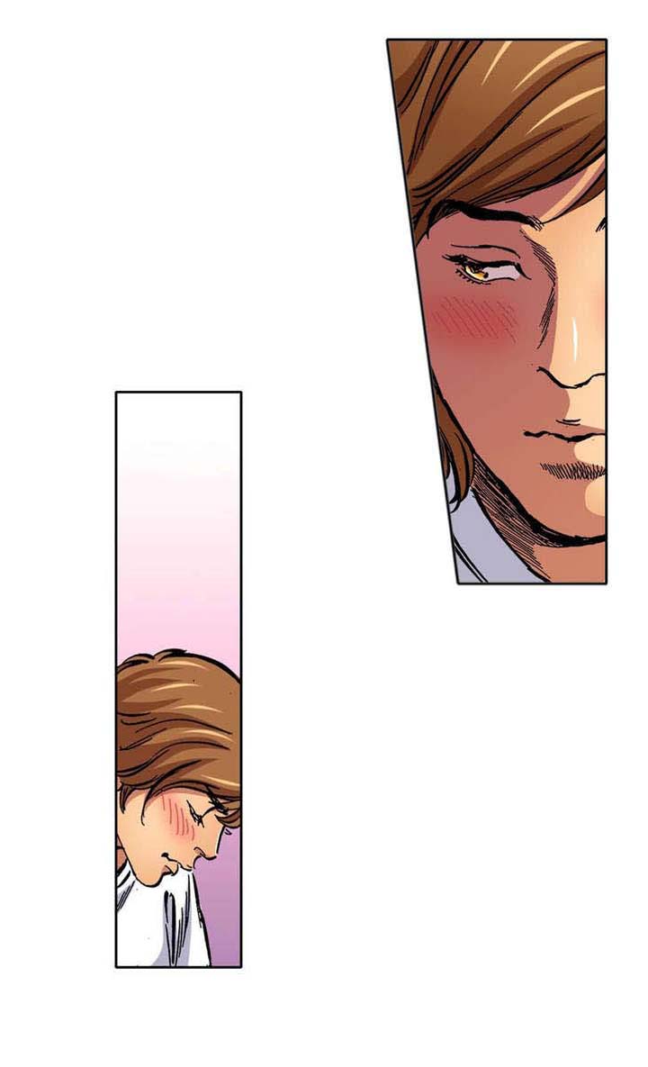 拥挤之家漫画,第7章：晾衣服2图