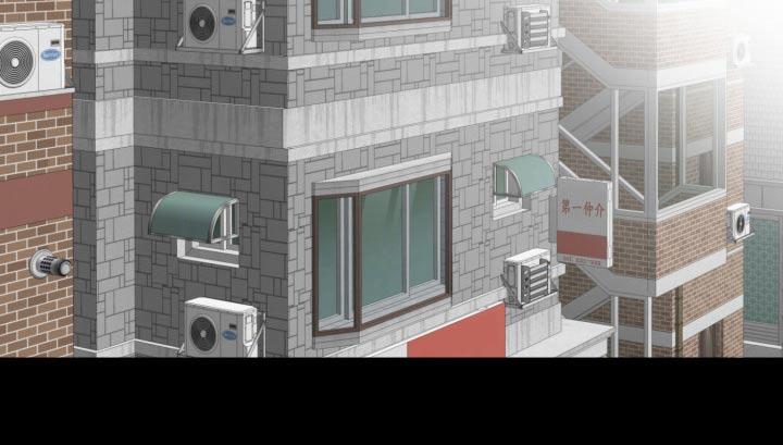 异样同居漫画,第80章：离开2图