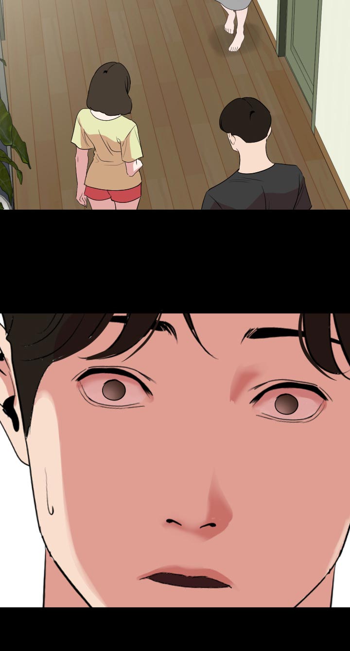 异样同居漫画,第60章：目的？2图