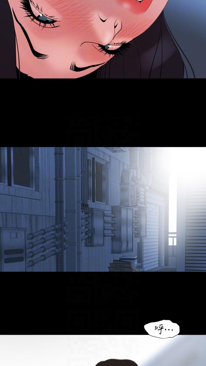 异样神龛漫画,第59章：可恶1图