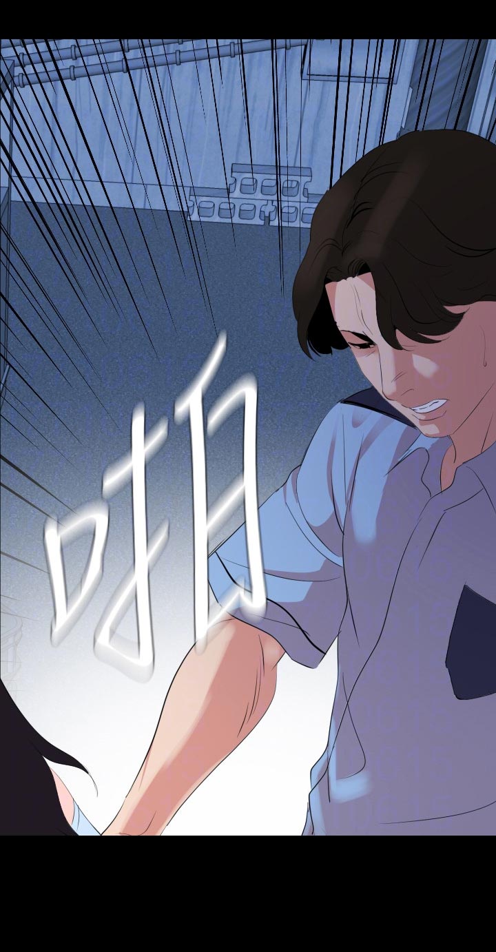 异样同居漫画,第58章：教训1图