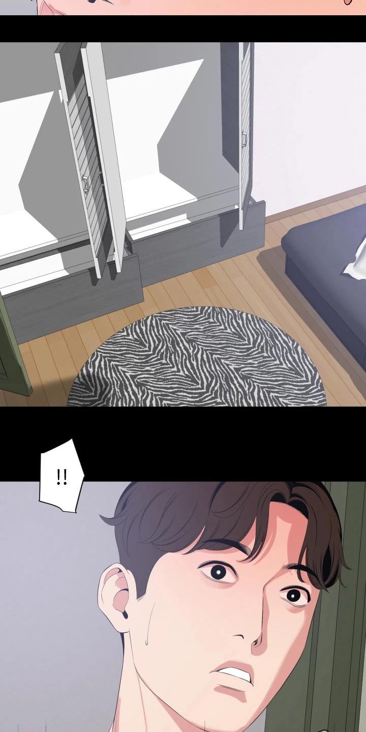 异样同居漫画,第109章：那一天5图