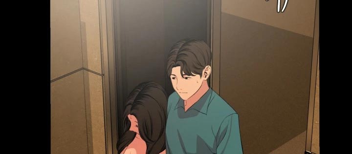 异样同居漫画,第97章：入住4图