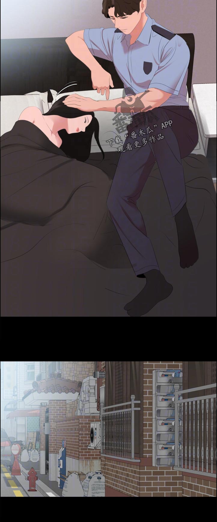 异样神龛漫画,第71章：这不是你的错2图