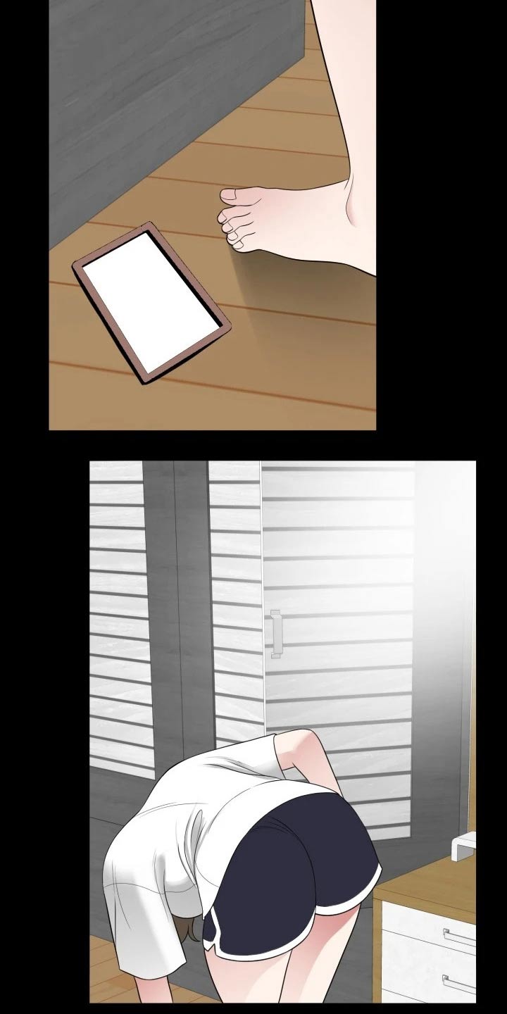 异样同居漫画,第86章：可爱4图