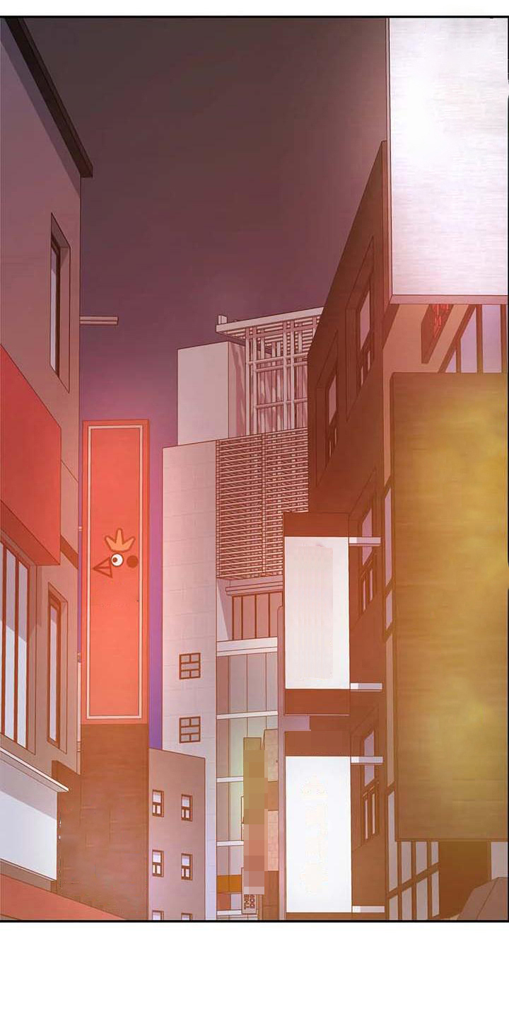 辅导员漫画,第16章：阻止3图