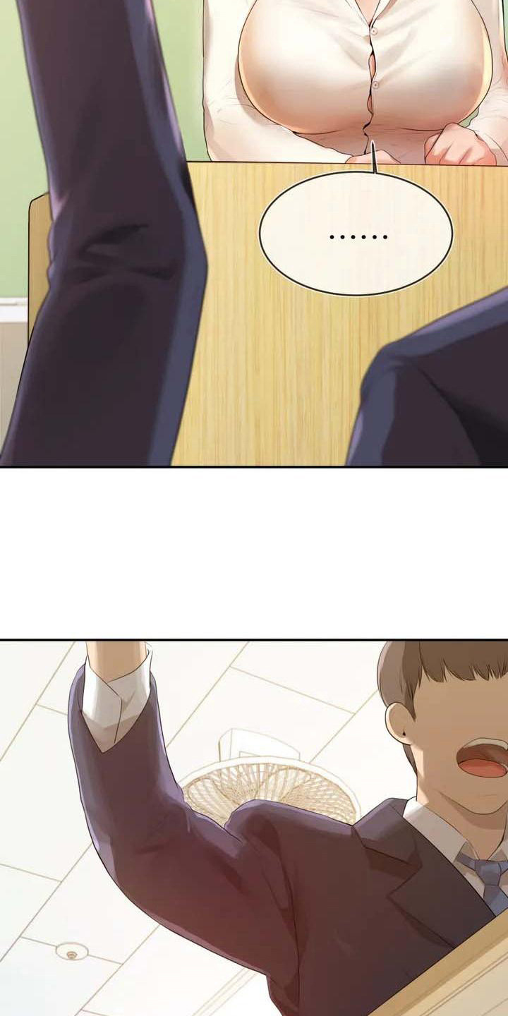 辅导员面试漫画,第3章：针对1图