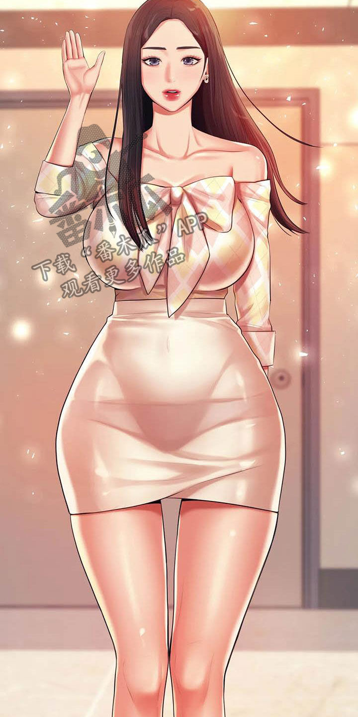 辅导员面试漫画,第30章：面试4图