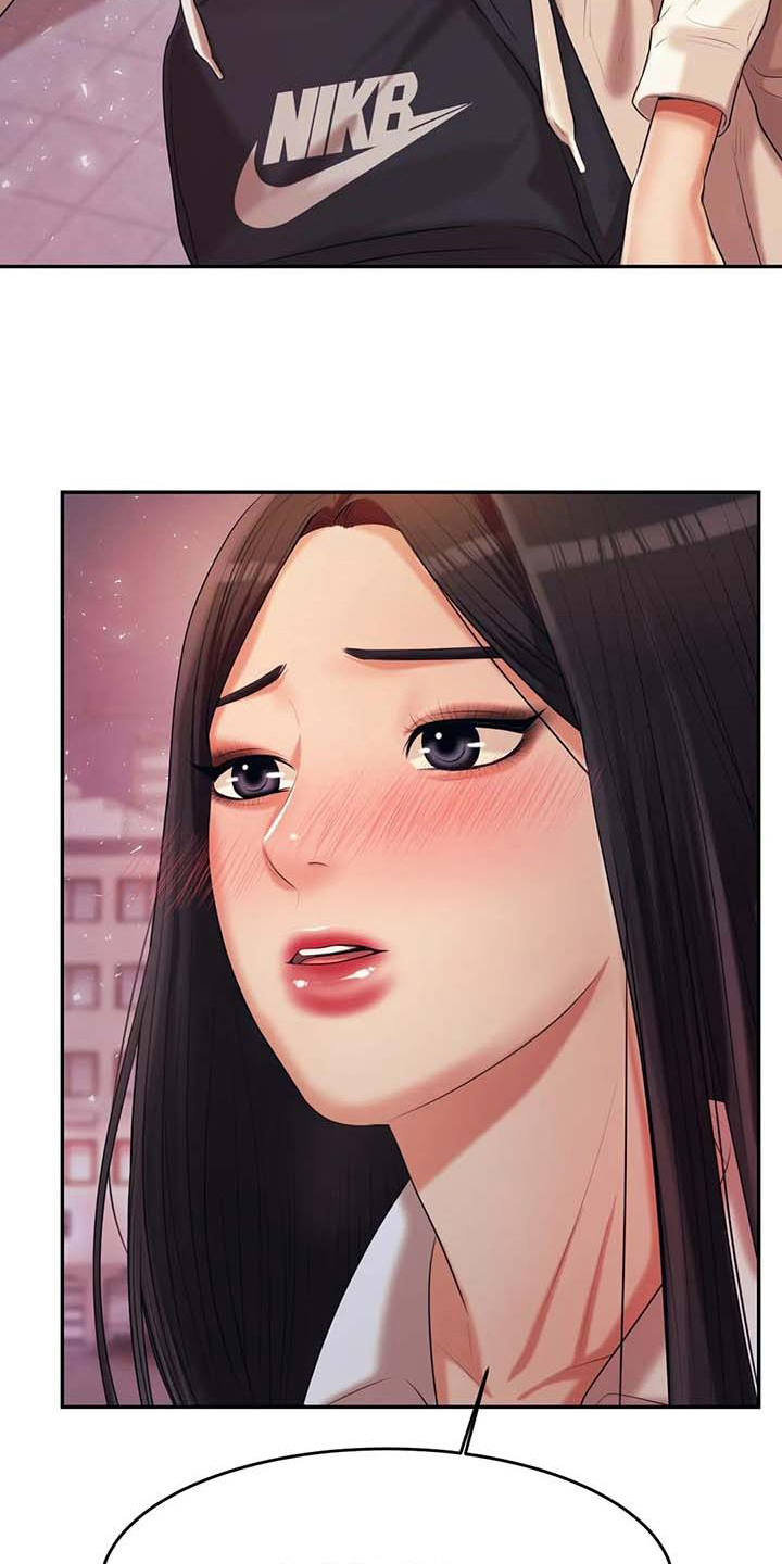 辅导员漫画,第17章：安置1图