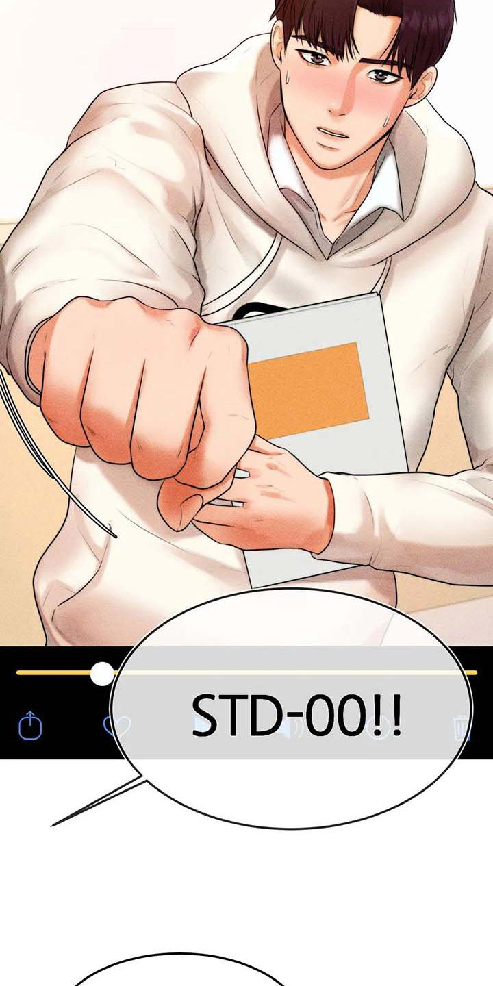 辅导员面试漫画,第8章：暗恋3图