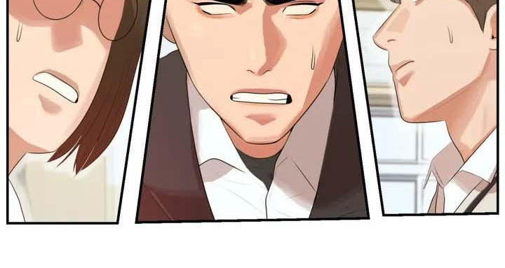 辅导员面试漫画,第3章：针对4图