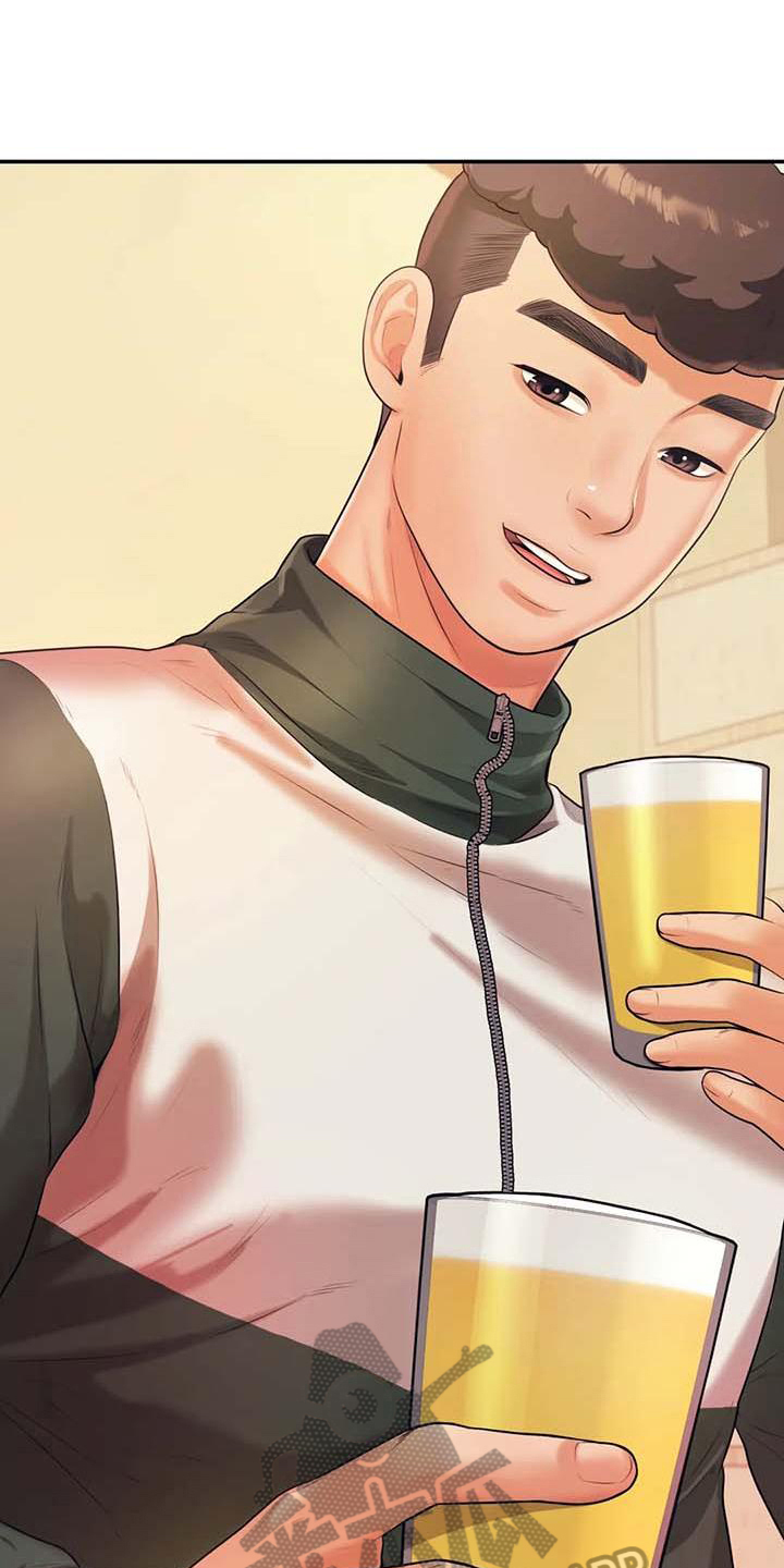 辅导员结婚当天仍回复学生消息漫画,第14章：下药3图