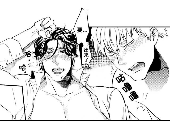 直肠腺癌中晚期手术后能活多久漫画,第3章：他的请求5图