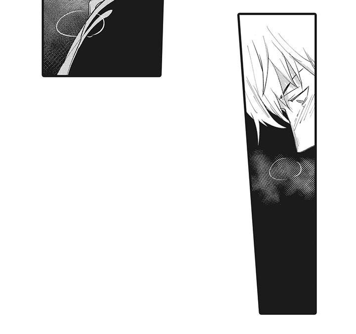 职场女白领漫画,第14章：不安全感1图