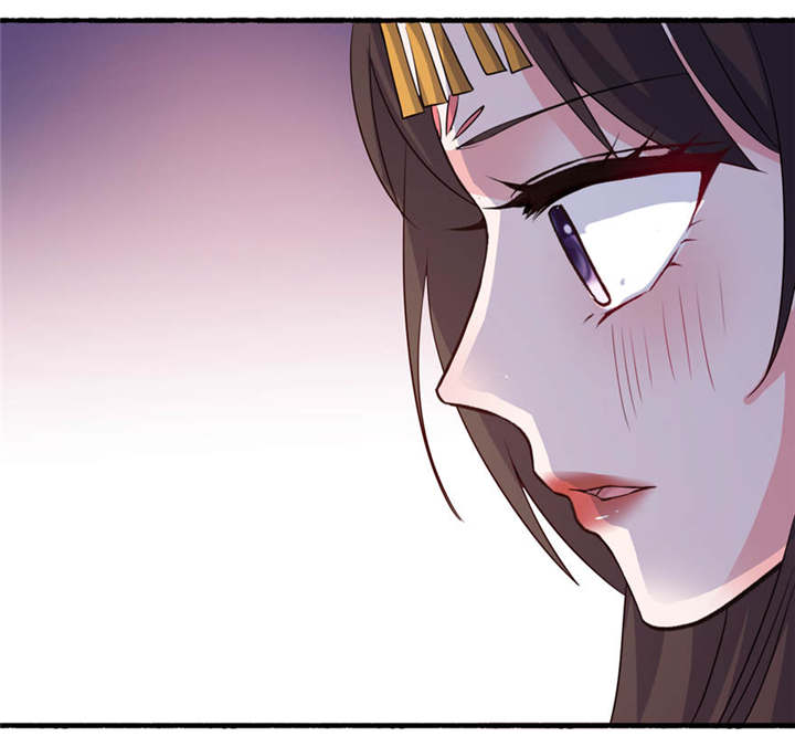 我的新郎是阎王漫画,第20章：婚礼3图