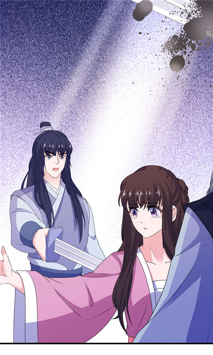 我的新郎是阎王漫画,第62章：被唤醒的记忆4图