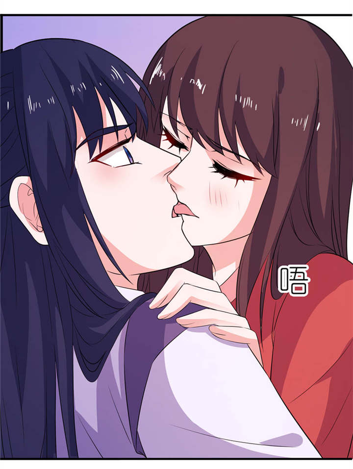 我的新郎是阎王漫画,第25章：魅欢3图