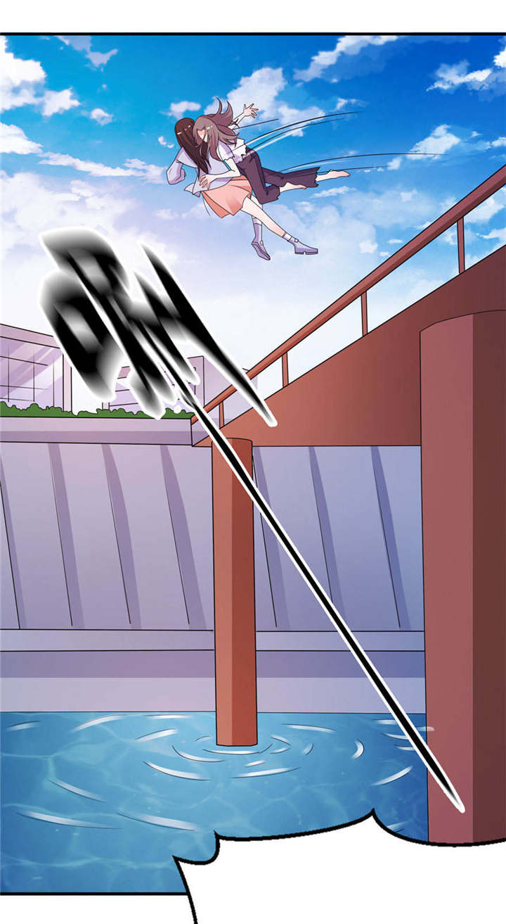 我的新郎是阎王漫画,第54章：坠河4图