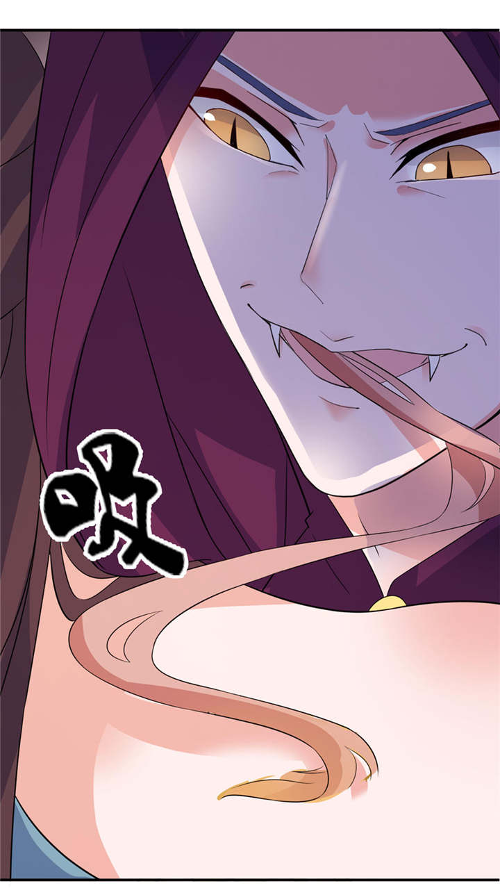我的新郎是阎王漫画,第29章：无冤无仇5图