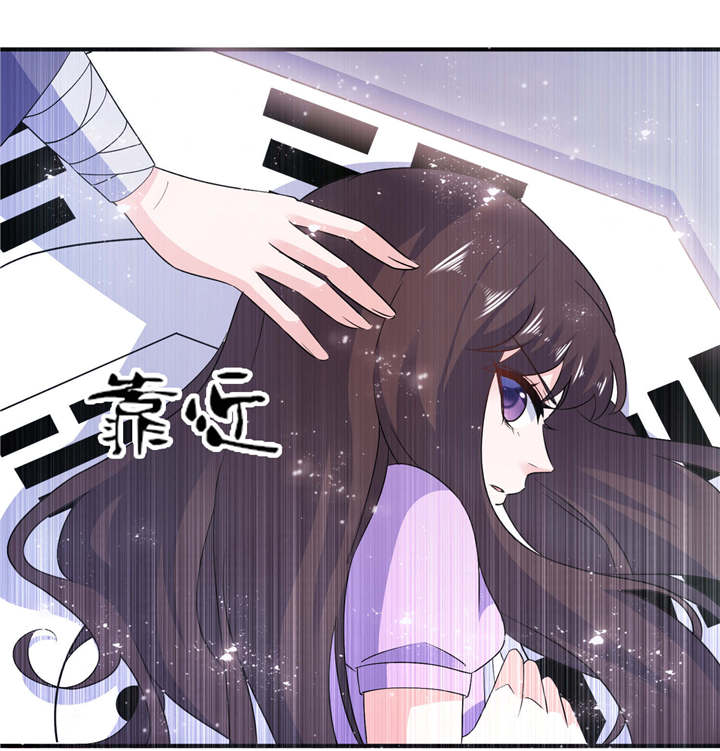 我的新郎是阎王漫画,第58章：她是你姐姐4图