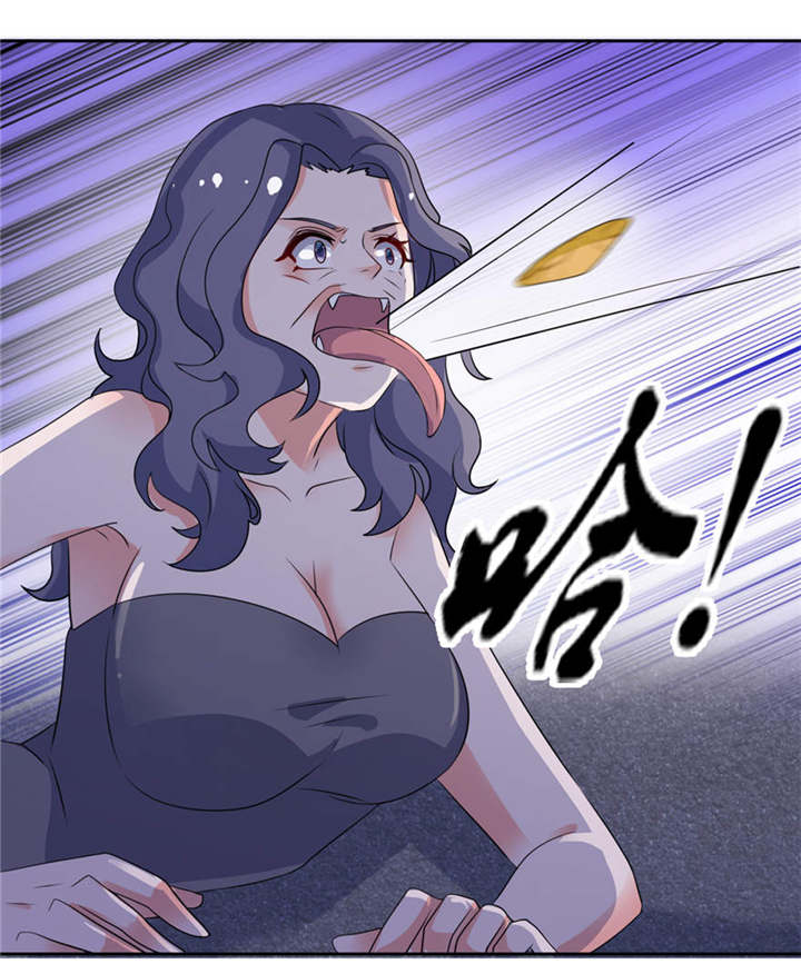 我的新郎是阎王漫画,第14章：终于找到你2图