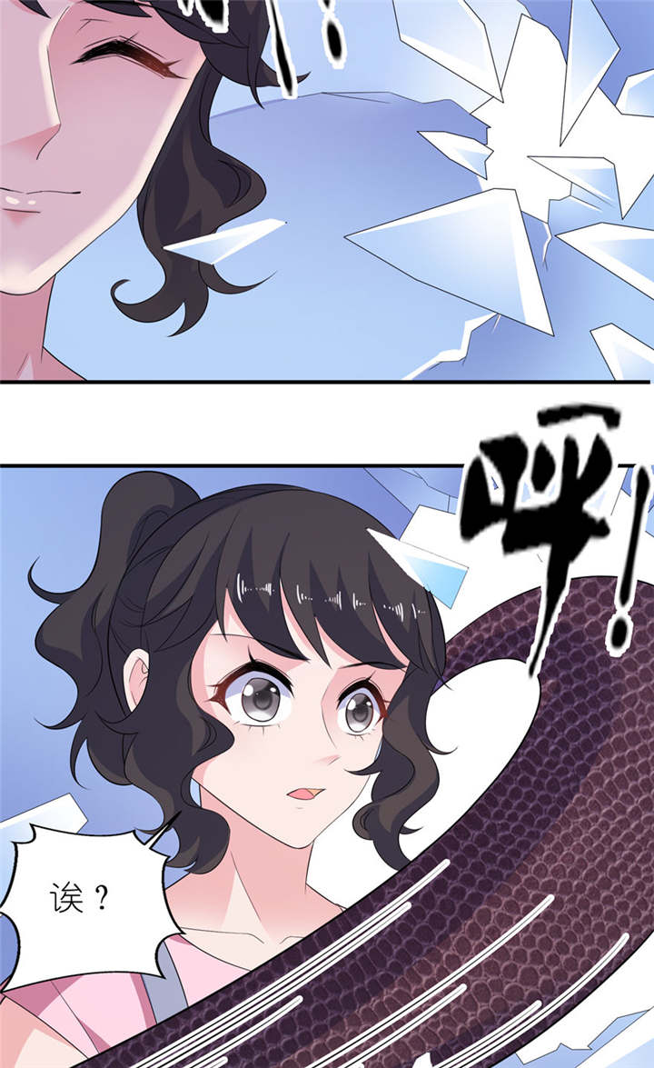 我的新郎是阎王漫画,第48章：威胁3图