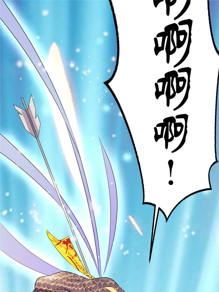 我的新郎是阎王漫画,第29章：无冤无仇2图