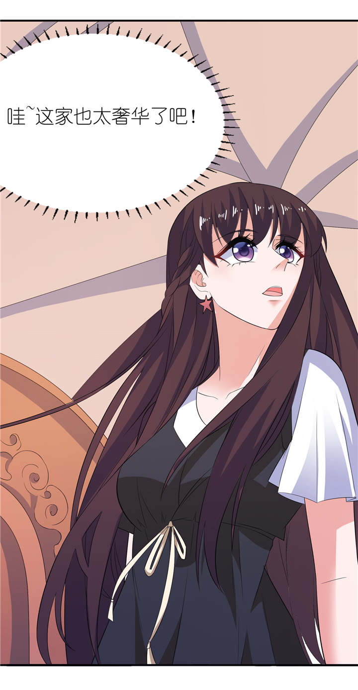 我的新郎是阎王漫画,第35章：东方4图