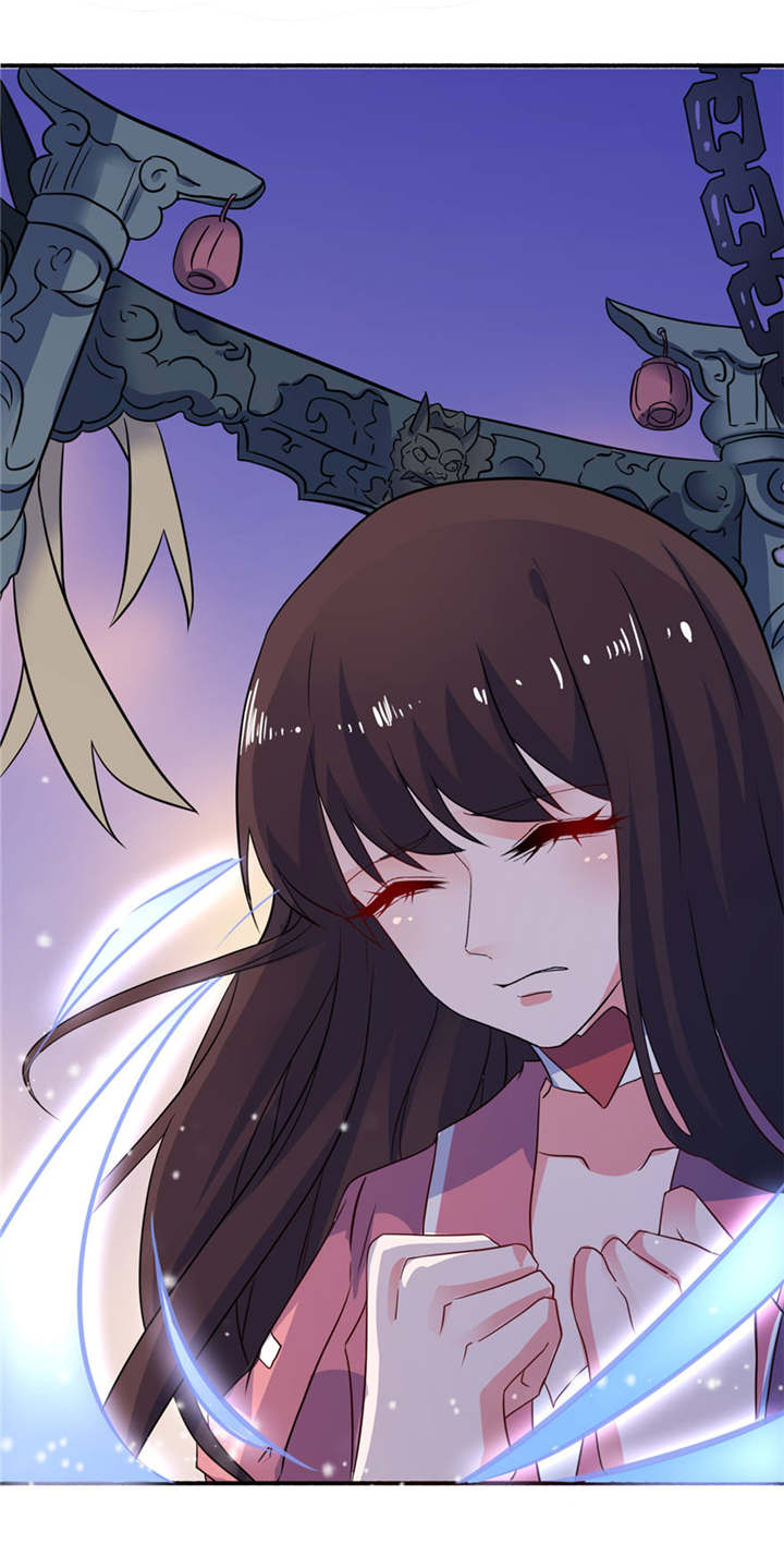 我的新郎是阎王漫画,第19章：三生三世4图