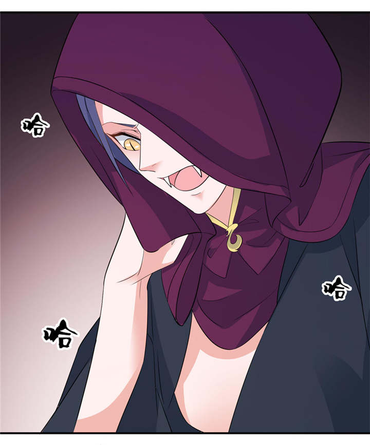 我的新郎是阎王漫画,第29章：无冤无仇4图