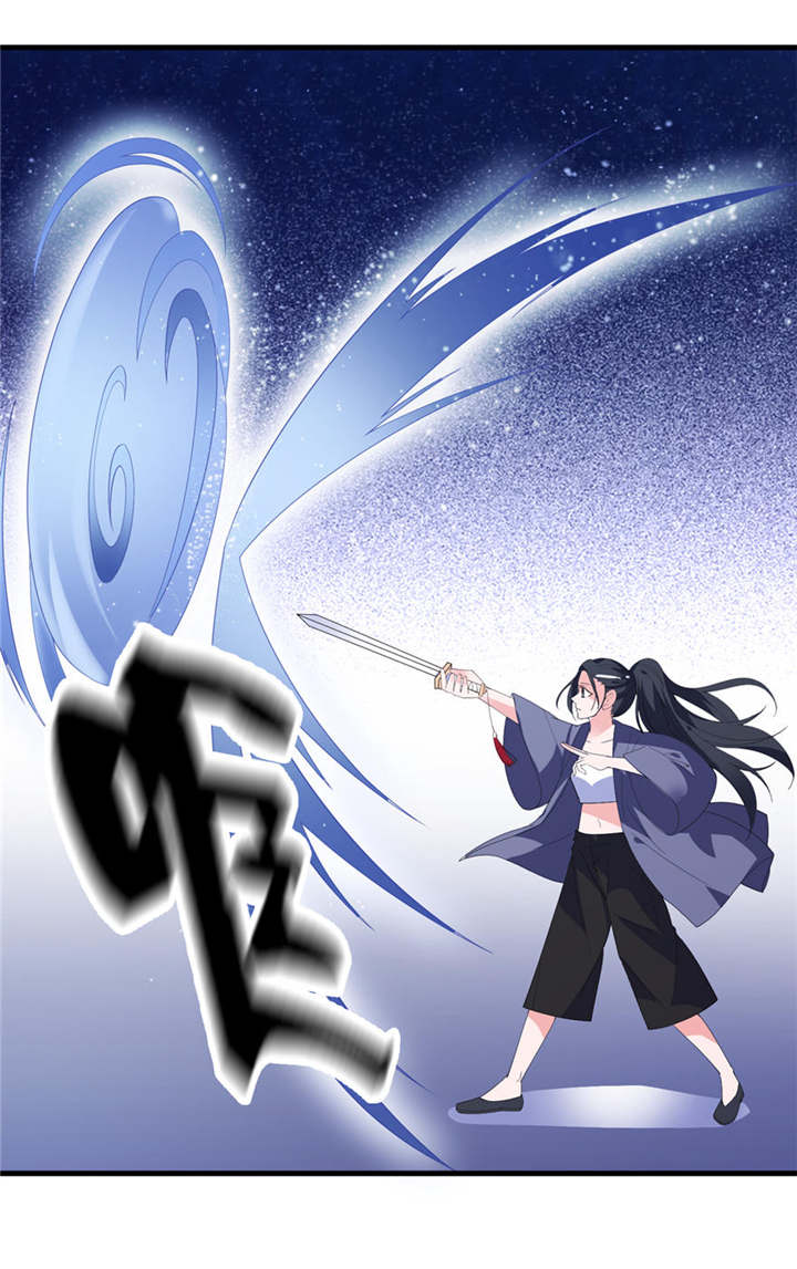 我的新郎是阎王漫画,第16章：以血为祭5图