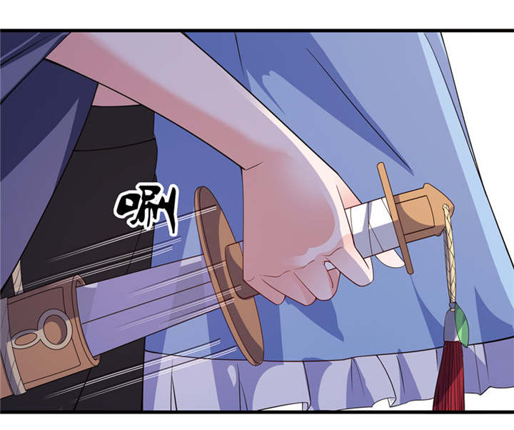 我的新郎是阎王漫画,第16章：以血为祭2图