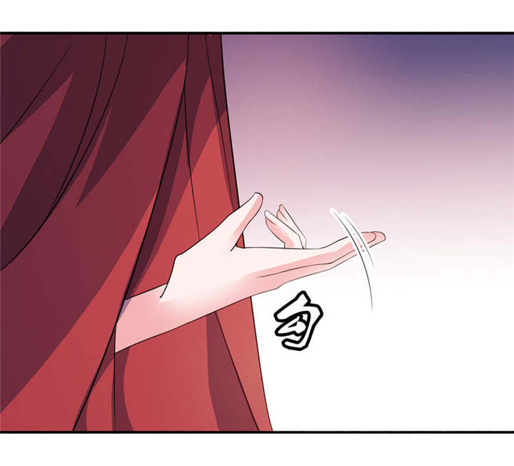 我的新郎是阎王漫画,第20章：婚礼4图