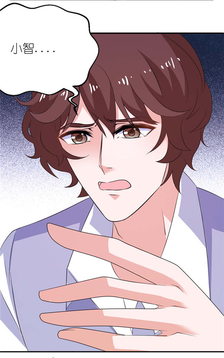 我的新郎是阎王漫画,第41章：可怜母子2图