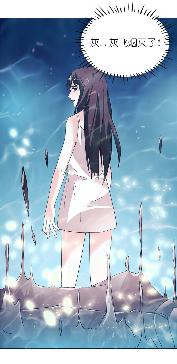 我的新郎是阎王漫画,第5章：由不得你选1图