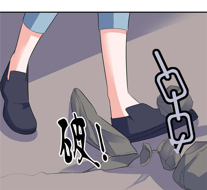 我的新郎是阎王漫画,第32章：你不要死2图