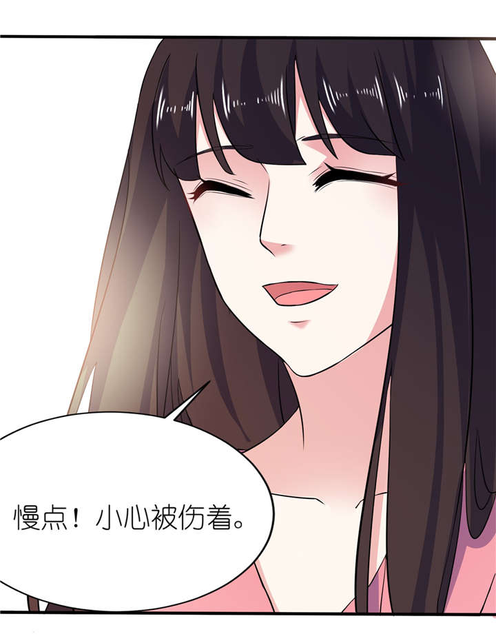 我的新郎是阎王漫画,第65章：活下去，等我！5图