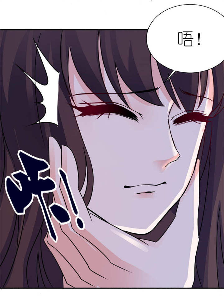 我的新郎是阎王漫画,第19章：三生三世5图