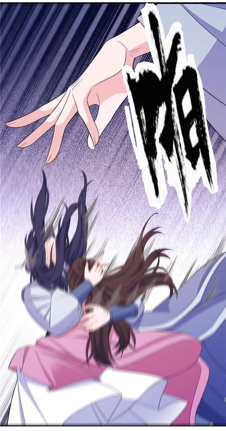 我的新郎是阎王漫画,第62章：被唤醒的记忆3图