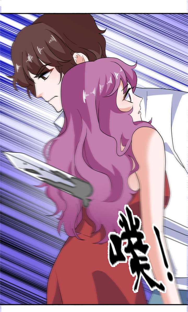 我的新郎是阎王漫画,第42章：往生花开5图