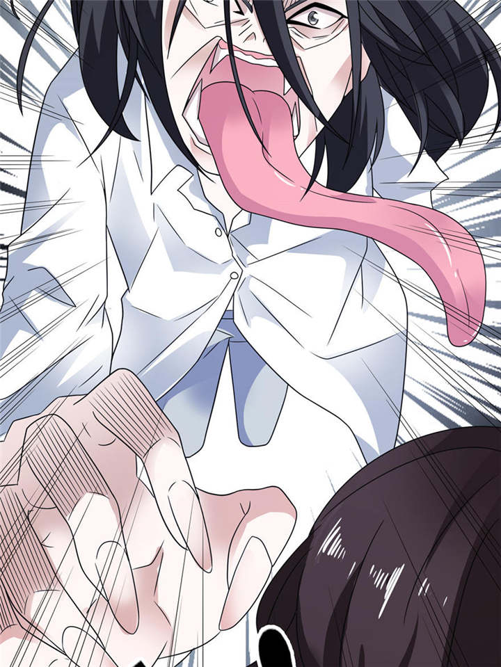 我的新郎是阎王漫画,第9章：起作用了4图