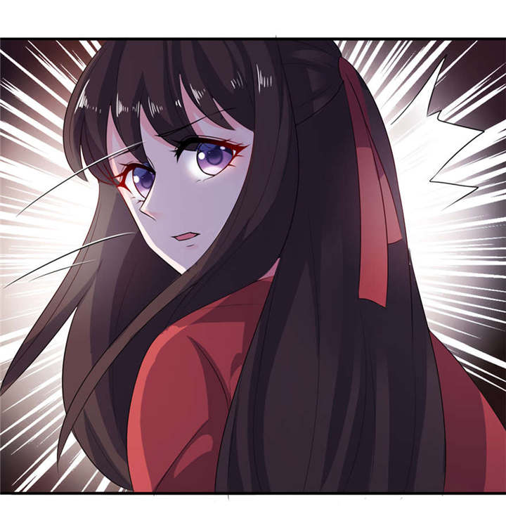 我的新郎是阎王漫画,第21章：就是他4图