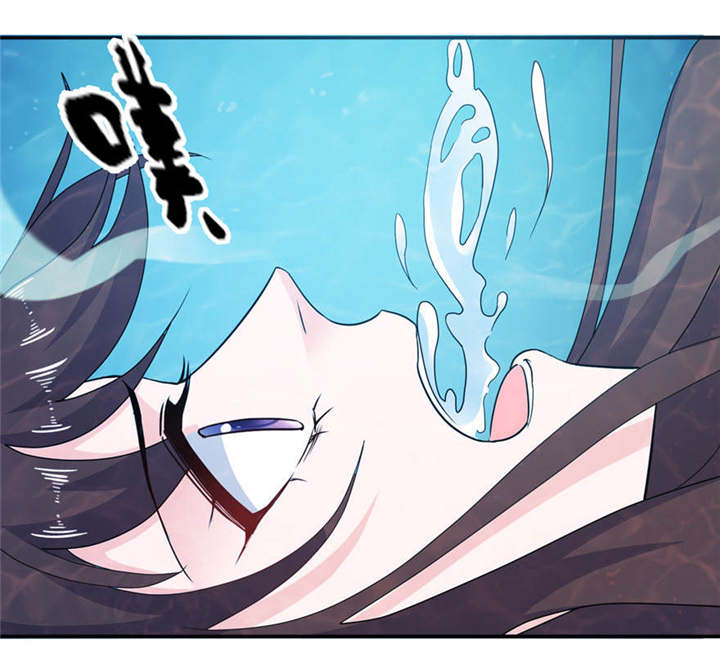 我的新郎是阎王漫画,第54章：坠河2图