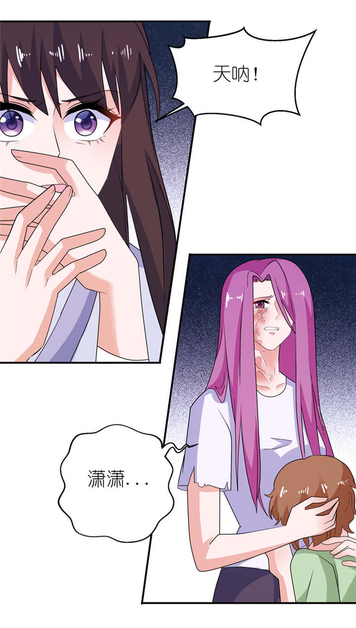 我的新郎是阎王漫画,第42章：往生花开1图