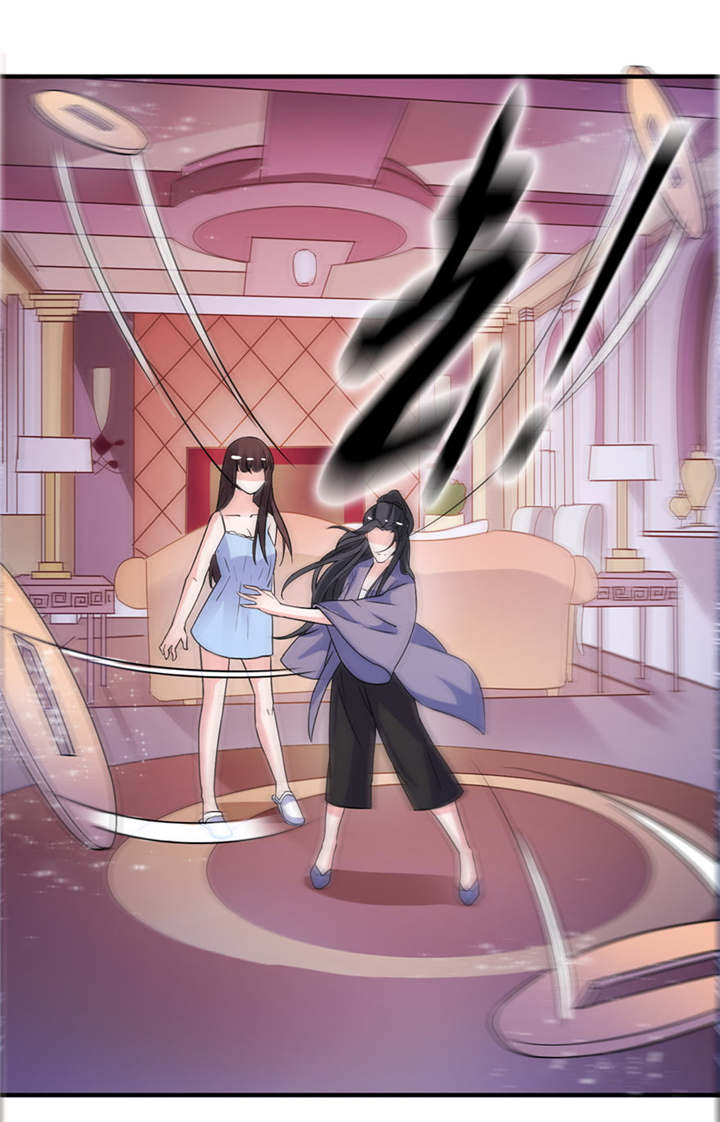 我的新郎是阎王漫画,第16章：以血为祭5图