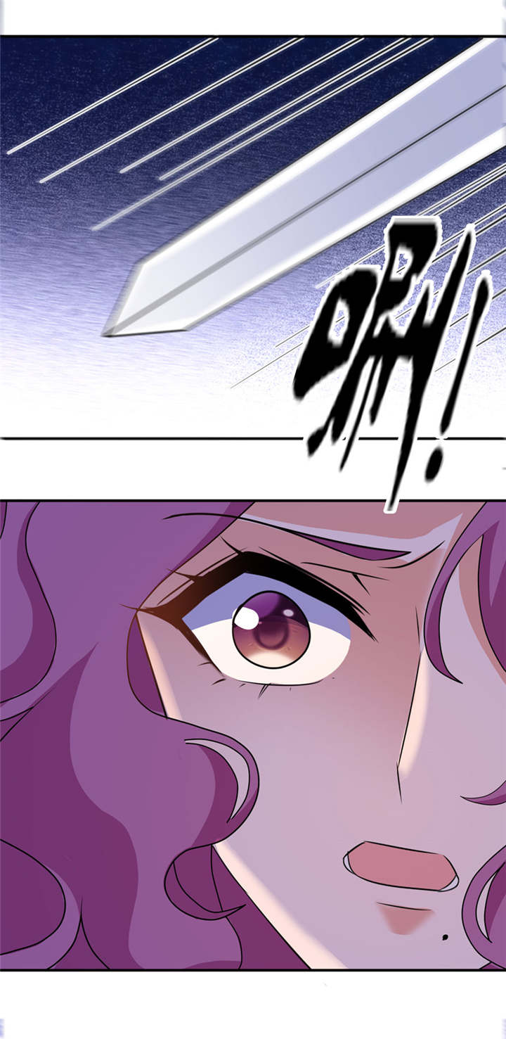 我的新郎是阎王漫画,第42章：往生花开4图