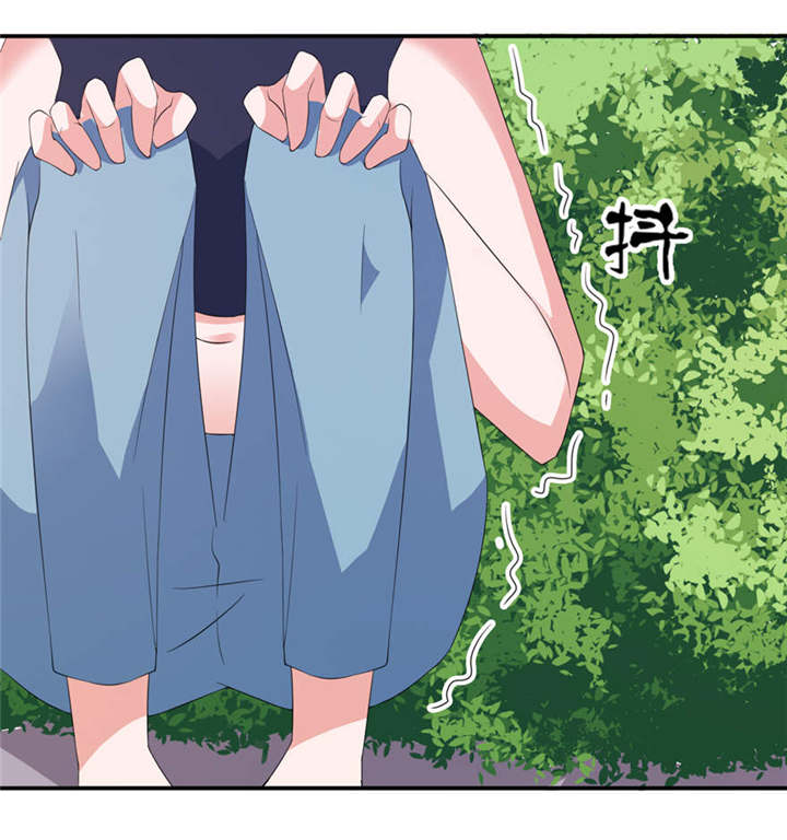 我的新郎是阎王漫画,第30章：还好来的及时1图