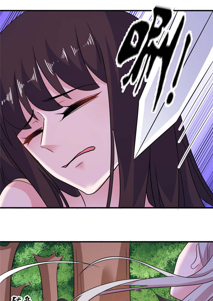 我的新郎是阎王漫画,第50章：好闺蜜3图