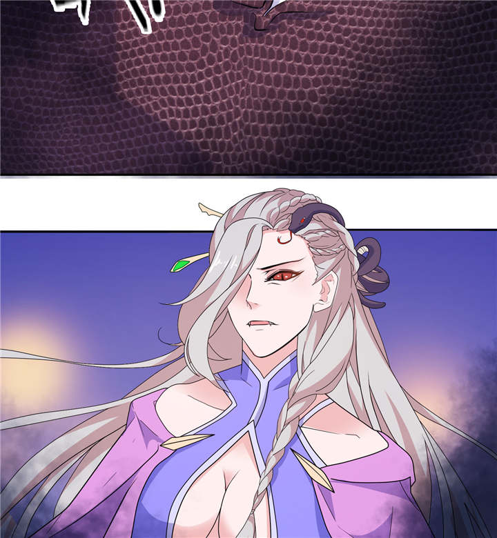 我的新郎是阎王漫画,第49章：救人1图
