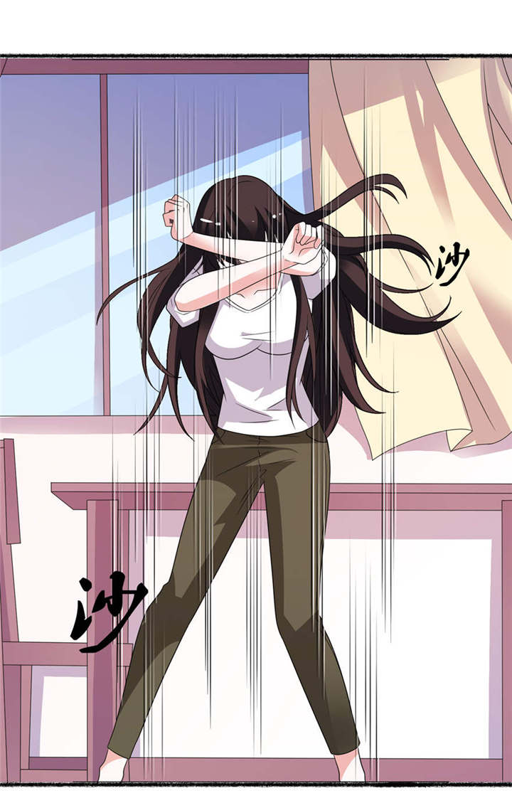 我的新郎是阎王漫画,第9章：起作用了1图